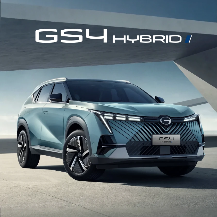 GAC GS4 Hybrid